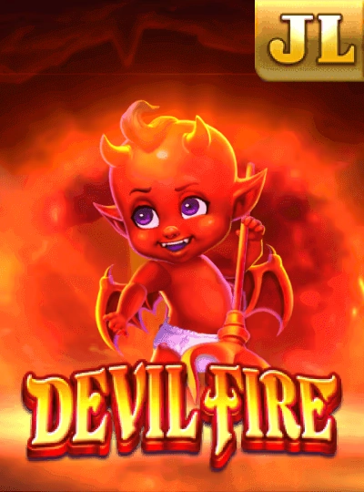 up88 new game